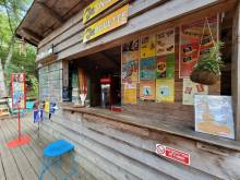 Notre zone d'activité pour ce service Parc d'attraction avec jeux dans les arbres pour colonie de vacances et centre aéré